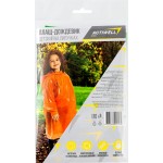 Дождевик-плащ детский ACTIWELL на липучках, Арт. 69493 Дождевик-плащ детский ACTIWELL на липучках, Арт. 69493