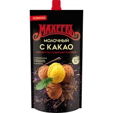 Топпинг МАХЕЕВЪ Молочный с какао, со сгущенным молоком, 300г в магазинах Лента