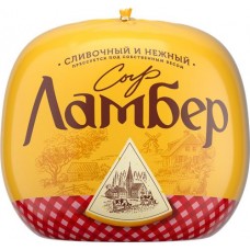 Сыр полутвердый ЛАМБЕР 50%, без змж, весовой в магазинах Лента