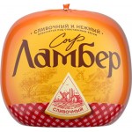Сыр ЛАМБЕР Сливочный 55%, без змж, весовой