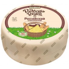 Сыр РАДОСТЬ ВКУСА Российский Классический 45%, без змж, весовой в магазинах Лента