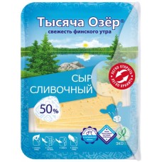 Сыр ТЫСЯЧА ОЗЕР Сливочный 50%, нарезка, без змж, 125г в магазинах Лента