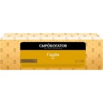 Сыр СЫРОБОГАТОВ Гауда 45%, без змж, весовой