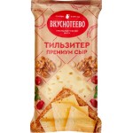 Сыр ВКУСНОТЕЕВО Тильзитер Премиум 45%, без змж, 200г