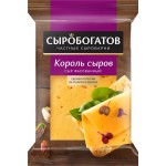 Сыр СЫРОБОГАТОВ Король сыров 40%, без змж, 200г