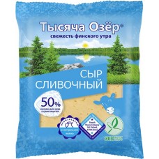 Сыр ТЫСЯЧА ОЗЕР Сливочный 50%, без змж, 200г в магазинах Лента