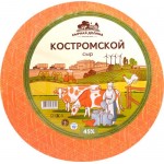 Сыр СЫРНАЯ ДОЛИНА Костромской 45% ГОСТ, без змж, весовой
