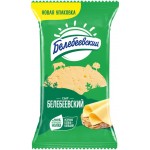 Сыр БЕЛЕБЕЕВСКИЙ 45%, без змж, 190г