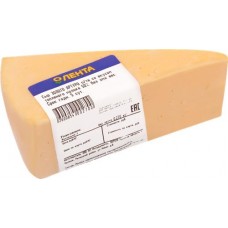 Сыр полутвердый ЗОЛОТО АРТУРА со вкусом топленого молока 50%, без змж, весовой в магазинах Лента