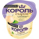 Сыр КОРОЛЬ СЫРОВ с топленым молоком 45%, без змж, 375г