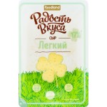 Сыр РАДОСТЬ ВКУСА Легкий 35%, нарезка, без змж, 125г