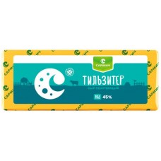 Сыр САРМИЧ Тильзитер 45%, без змж, весовой в магазинах Лента