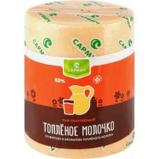 Сыр САРМИЧ Топленое молочко 50%, без змж, весовой в магазинах Лента