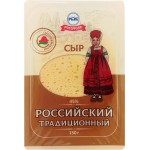 Сыр РОГАЧЕВЪ Традиционный Российский 45%, нарезка, без змж, 150г