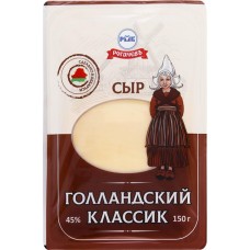Сыр РОГАЧЕВЪ Голландский 45%, нарезка, без змж, 150г в магазинах Лента