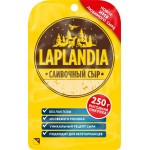 Сыр полутвердый LAPLANDIA Сливочный 45%, без змж, 250г