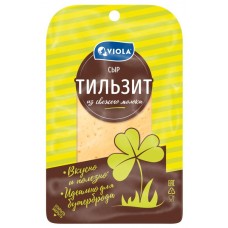 Сыр VIOLA Тильзит 45% нарезка, без змж, 120г в магазинах Лента