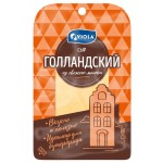 Сыр VIOLA Голландский 45% нарезка, без змж, 120г