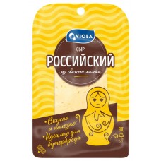 Сыр VIOLA Российский 50% нарезка, без змж, 120г в магазинах Лента