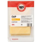 Сыр 365 ДНЕЙ Эдам 40–45%, нарезка, без змж, 300г