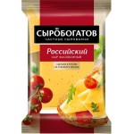 Сыр СЫРОБОГАТОВ Российский 50%, без змж, 180г