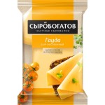 Сыр СЫРОБОГАТОВ Гауда 45%, без змж, 180г