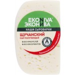 Сыр полутвердый ЭКОНИВА Щучанский 50%, без змж, весовой