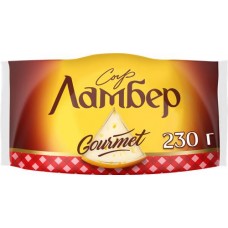 Сыр ЛАМБЕР Гурмэ 55%, без змж, 230г в магазинах Лента