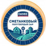 Сыр DANKE Сметанковый 45%, без змж, весовой