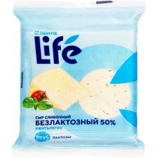 Сыр ЛЕНТА LIFE Сливочный безлактозный 50%, без змж, 180г в магазинах Лента