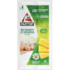 Пластины от комаров РАПТОР Bio с экстрактом ромашки, 10шт в магазинах Лента