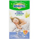 Пластины от комаров детские MOSQUITALL Нежная защита, 10шт
