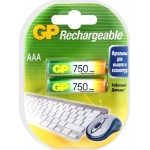 Аккумулятор GP 75AAAHC-2DECRC2 20/200 ААА, 750мАч, 2шт
