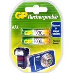 Аккумулятор GP 100AAAHC-2DECRC2 20/200 AAA, 1000мАч, 2шт