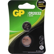 Элемент питания GP CR2032-7CR2 20/280, 2шт в магазинах Лента