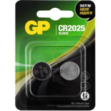 Элемент питания GP CR2025-7CR2 20/720, 2шт в магазинах Лента