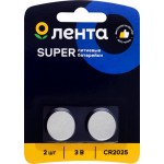Элемент питания ЛЕНТА CR2025, 2шт