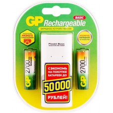Комплект зарядного устройства GP 270AAHC/CPB-2CR2, 2700мАч + батарейки 2хAA в магазинах Лента
