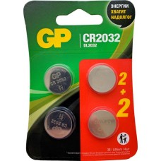 Элемент питания GP 2032, 2+2шт в подарок, 4шт в магазинах Лента
