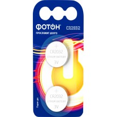 Элемент питания ФОТОН CR2032 BP2,2шт в магазинах Лента