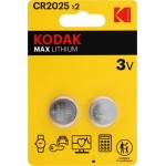 Батарейки KODAK CR2025-2BL MAX Lithium, Арт. Б0037003