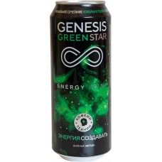 Напиток энергетический ГЕНЕЗИС Genesis green star газированный, 0.5л в магазинах Лента