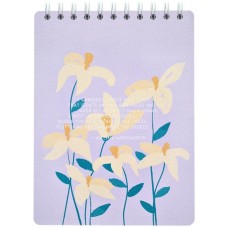 Альбом для рисования BESMART Милота, 45 листов, 15,6х20,7см в магазинах Лента