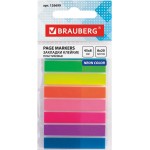 Закладки BRAUBERG 4,5х0,8см, клейкие пластиковые неоновые, 8 цветов, 20 листов
