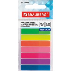 Закладки BRAUBERG 4,5х0,8см, клейкие пластиковые неоновые, 8 цветов, 20 листов в магазинах Лента