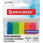 Закладки BRAUBERG неоновые пластиковые клейкие, 4,5х1,2см, 5 цветов, 20 листов, Арт. 122706