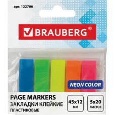 Закладки BRAUBERG неоновые пластиковые клейкие, 4,5х1,2см, 5 цветов, 20 листов, Арт. 122706 в магазинах Лента