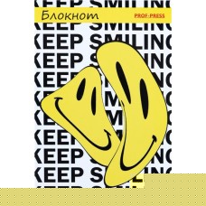 Блокнот PROF-PRESS Классические смайлики, А7, 48 листов, Арт. Б48-7980 в магазинах Лента