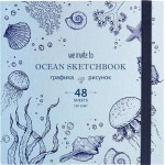 Скетчбук PROF-PRESS 48 листов, лен, на резинке, 16,5х16,5см, в ассортименте Скетчбук PROF-PRESS 48 листов, лен, на резинке, 16,5х16,5см, в ассортименте