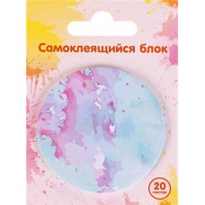 Стикеры Dream catcher, 20 листов, Арт. MF521751 в магазинах Лента
